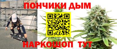 мефедрон VHQ Малгобек