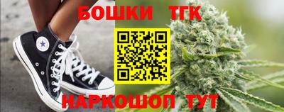 скорость mdpv Малоярославец