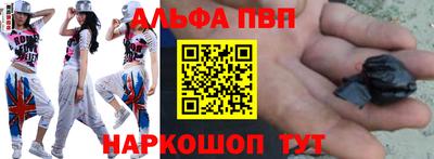 мдпв Мариинск