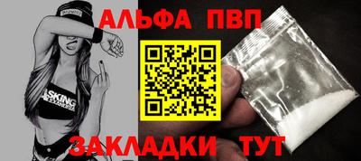 мдпв Мариинск