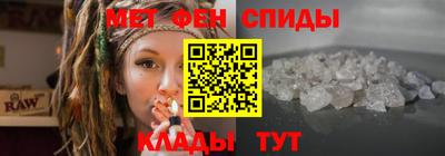 скорость mdpv Малоярославец