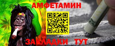 мдпв Мариинск