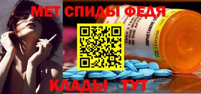 мдпв Мариинск