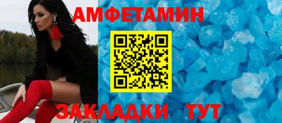 прущие крисы Бугуруслан