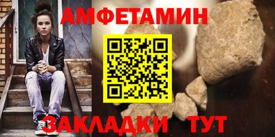 скорость mdpv Малоярославец
