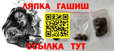 мефедрон VHQ Малгобек