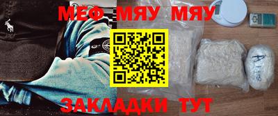 гашиш Будённовск