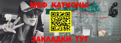 скорость mdpv Малоярославец