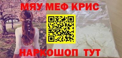 мдпв Мариинск