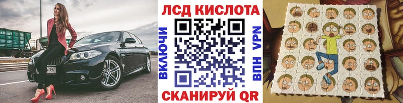 Марки N-bome 1,8мг OMG зеркало Темрюк