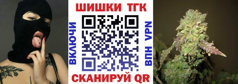 Конопля гибрид  Темрюк 